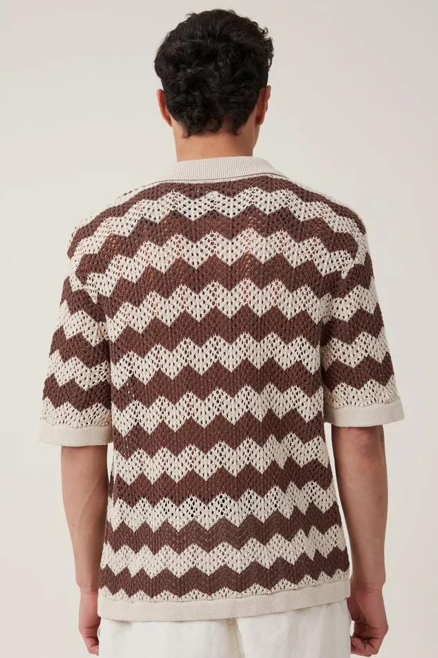 Men Shirts and Polos Cotton On Pablo Short Sleeve Shirt Chocolate Chevron